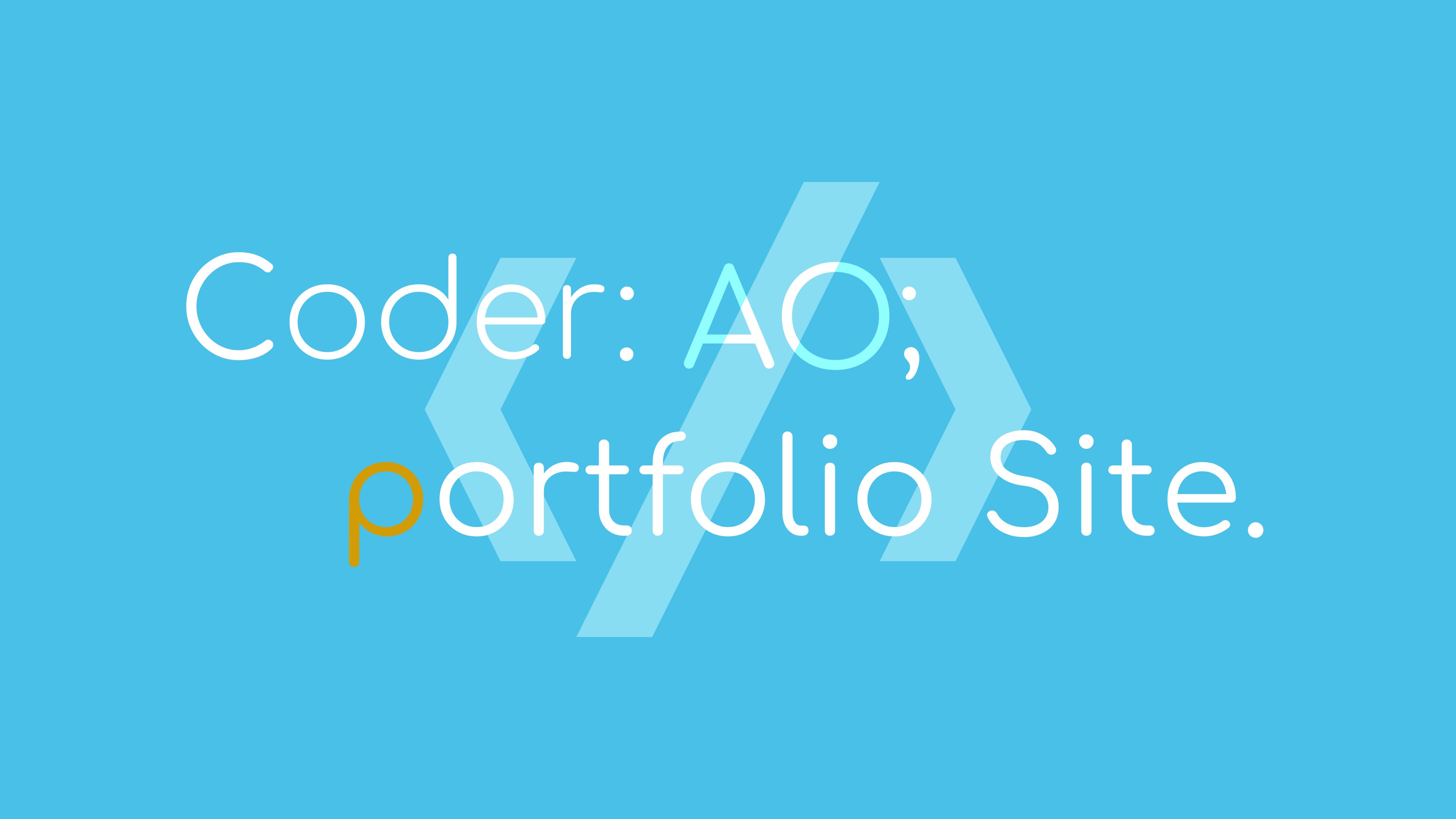 Webコーダーあお